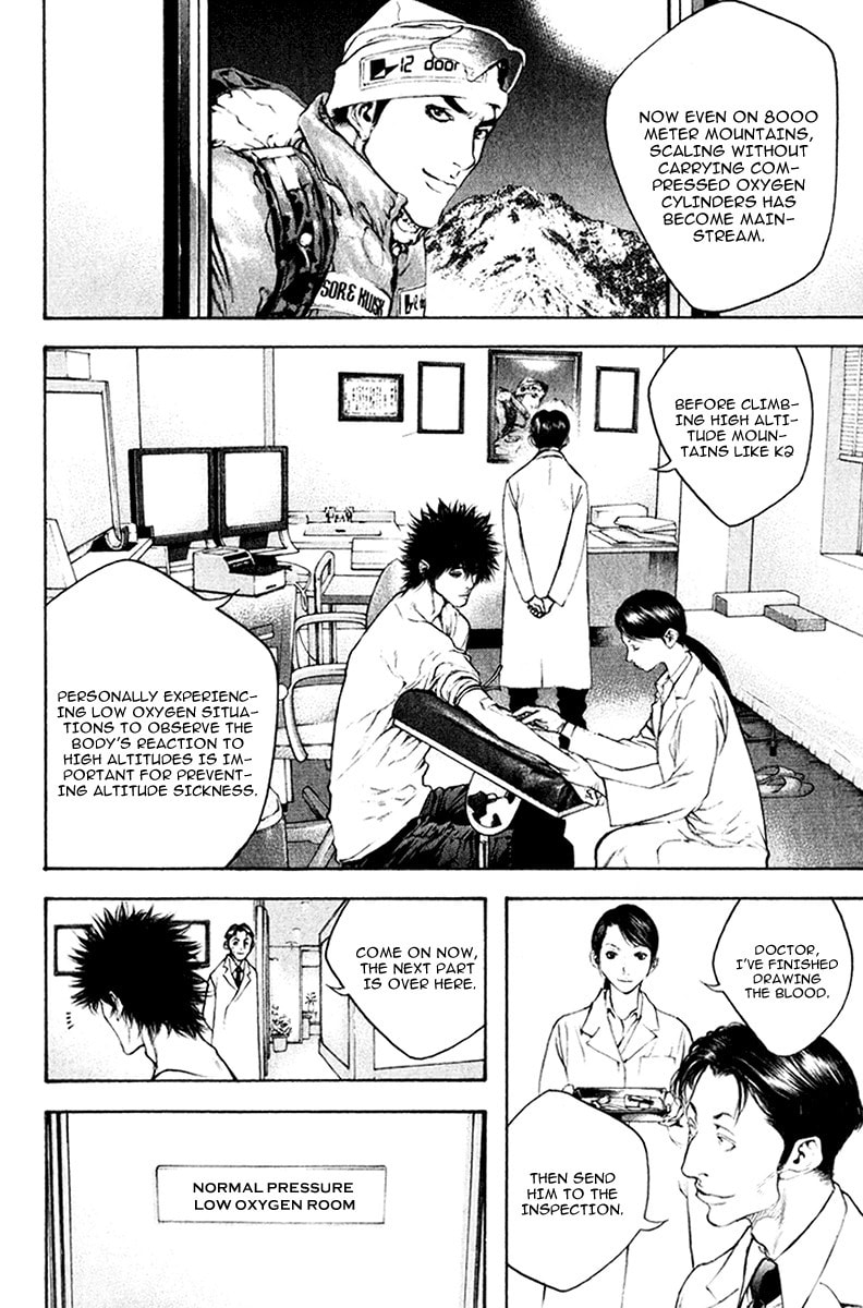The Climber Chapter 44 image 04