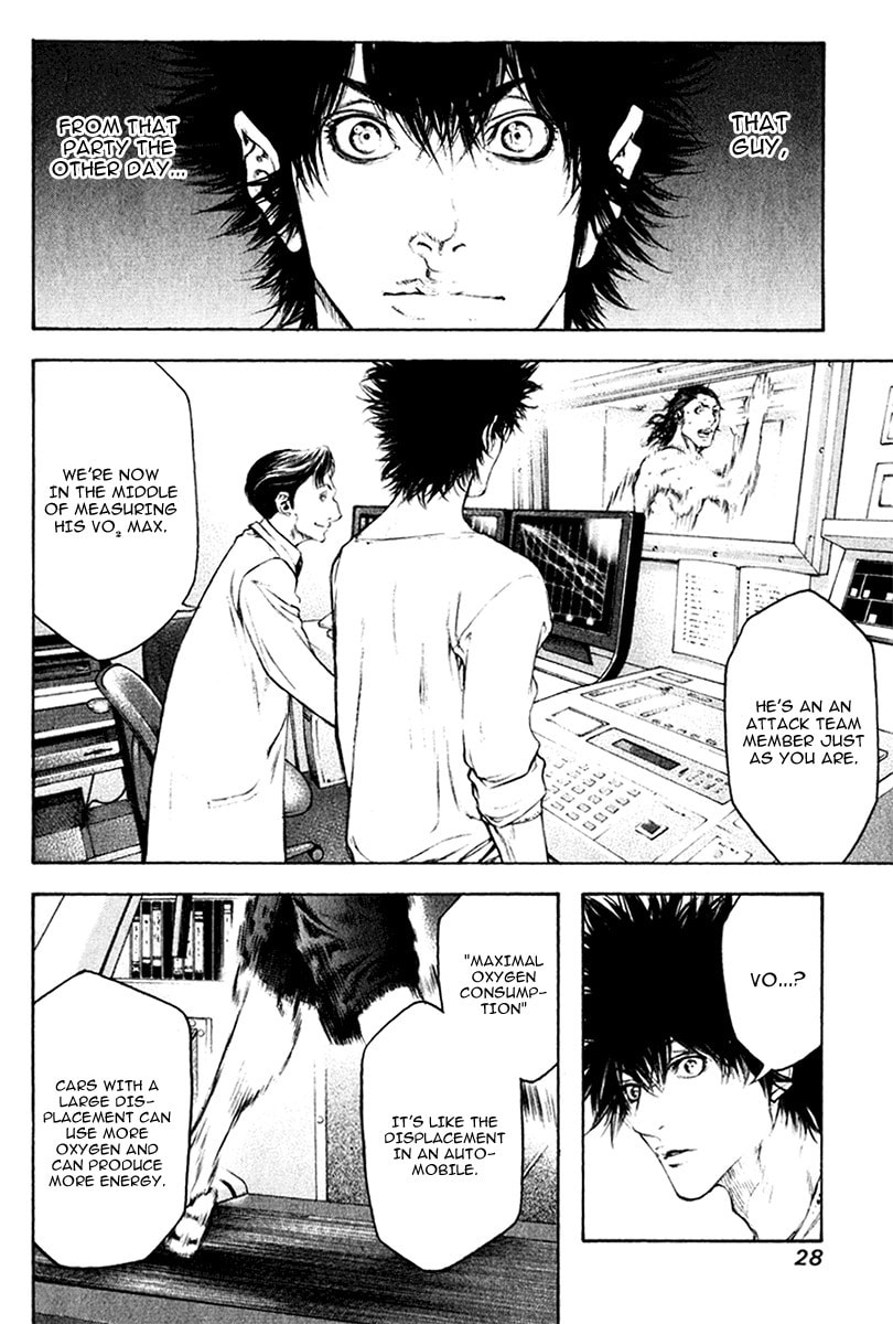 The Climber Chapter 44 image 07