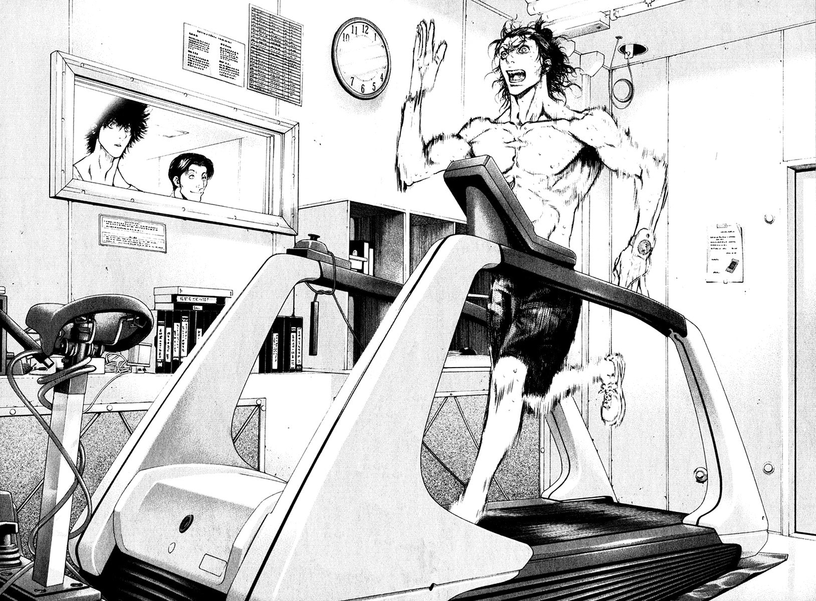 The Climber Chapter 44 image 06