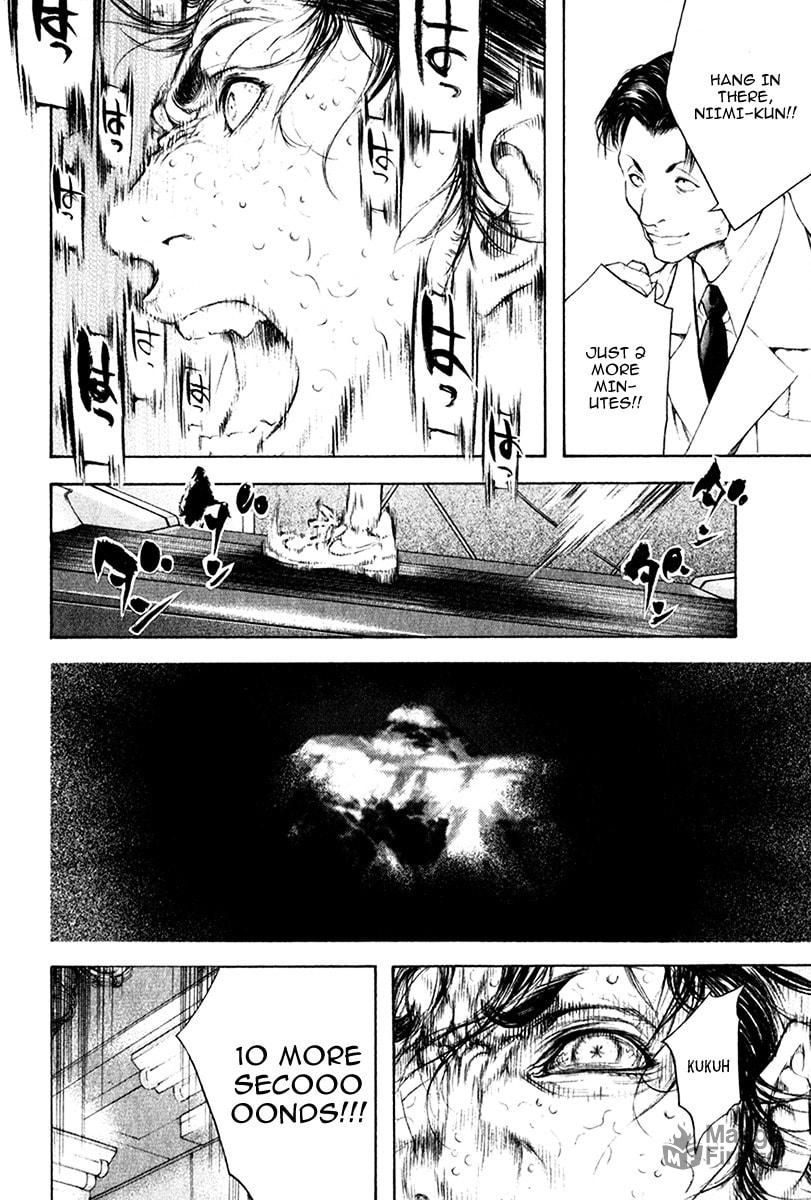 The Climber Chapter 44 image 09
