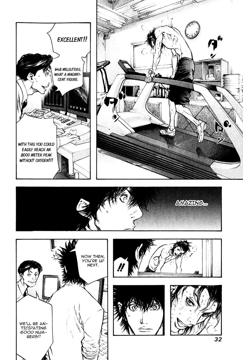 The Climber Chapter 44 image 11