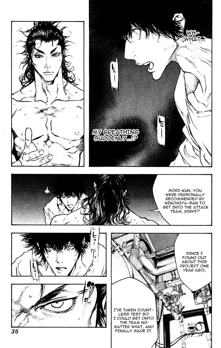 The Climber Chapter 44 image 14