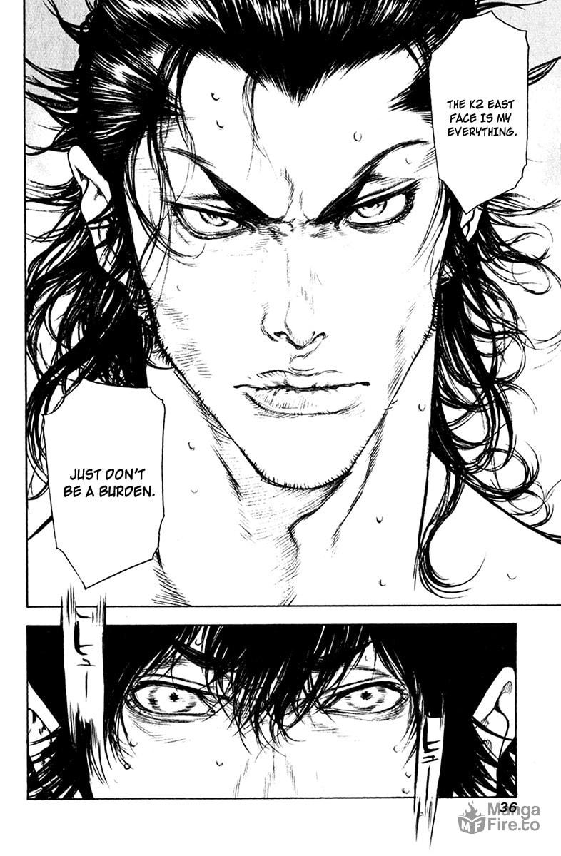 The Climber Chapter 44 image 15