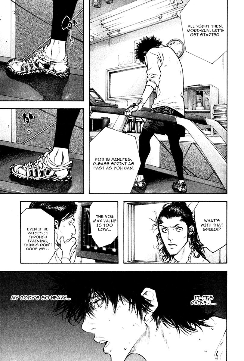 The Climber Chapter 44 image 16