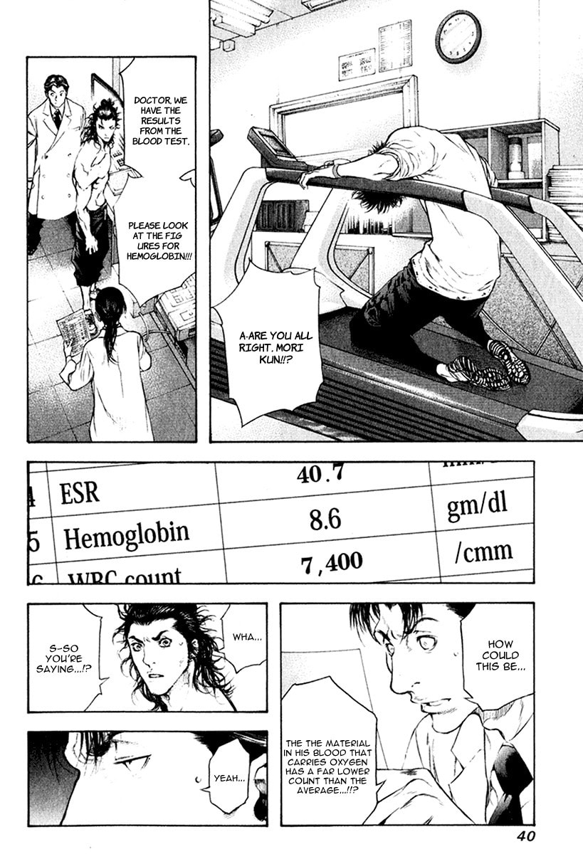 The Climber Chapter 44 image 19