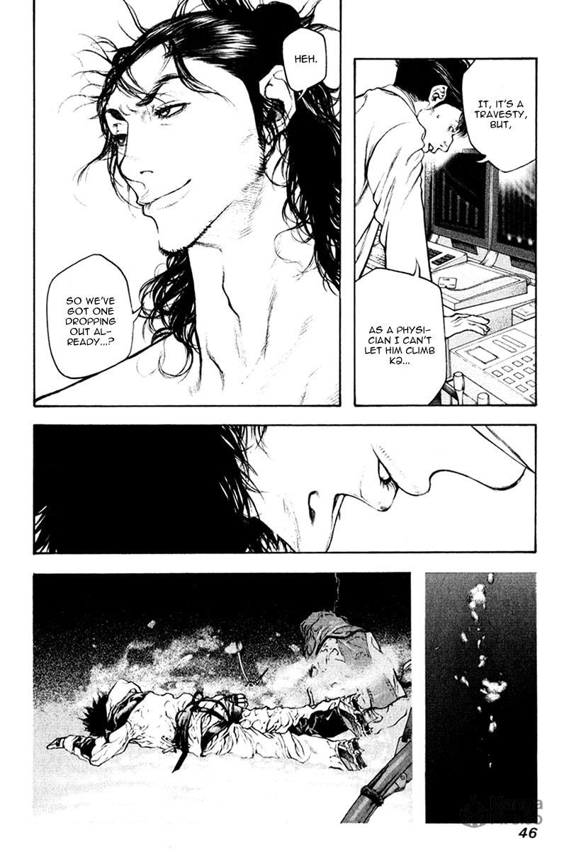 The Climber Chapter 45 image 05