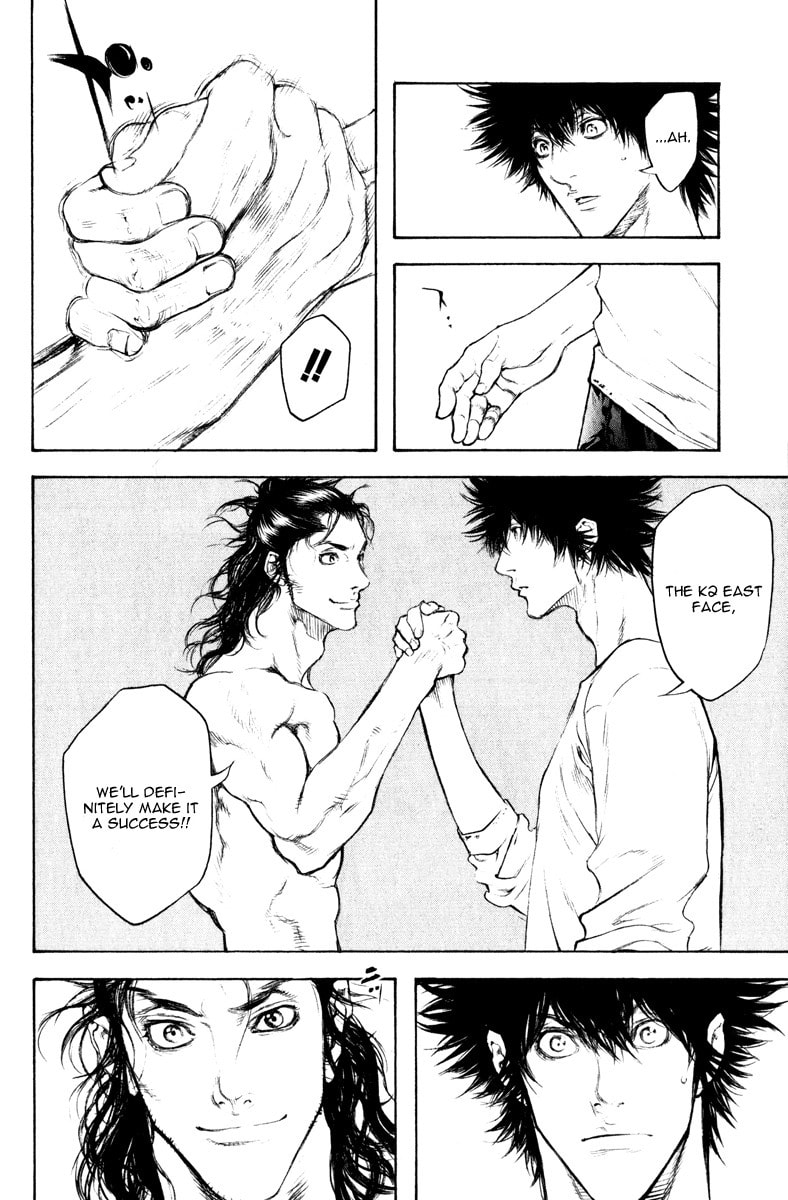 The Climber Chapter 45 image 17