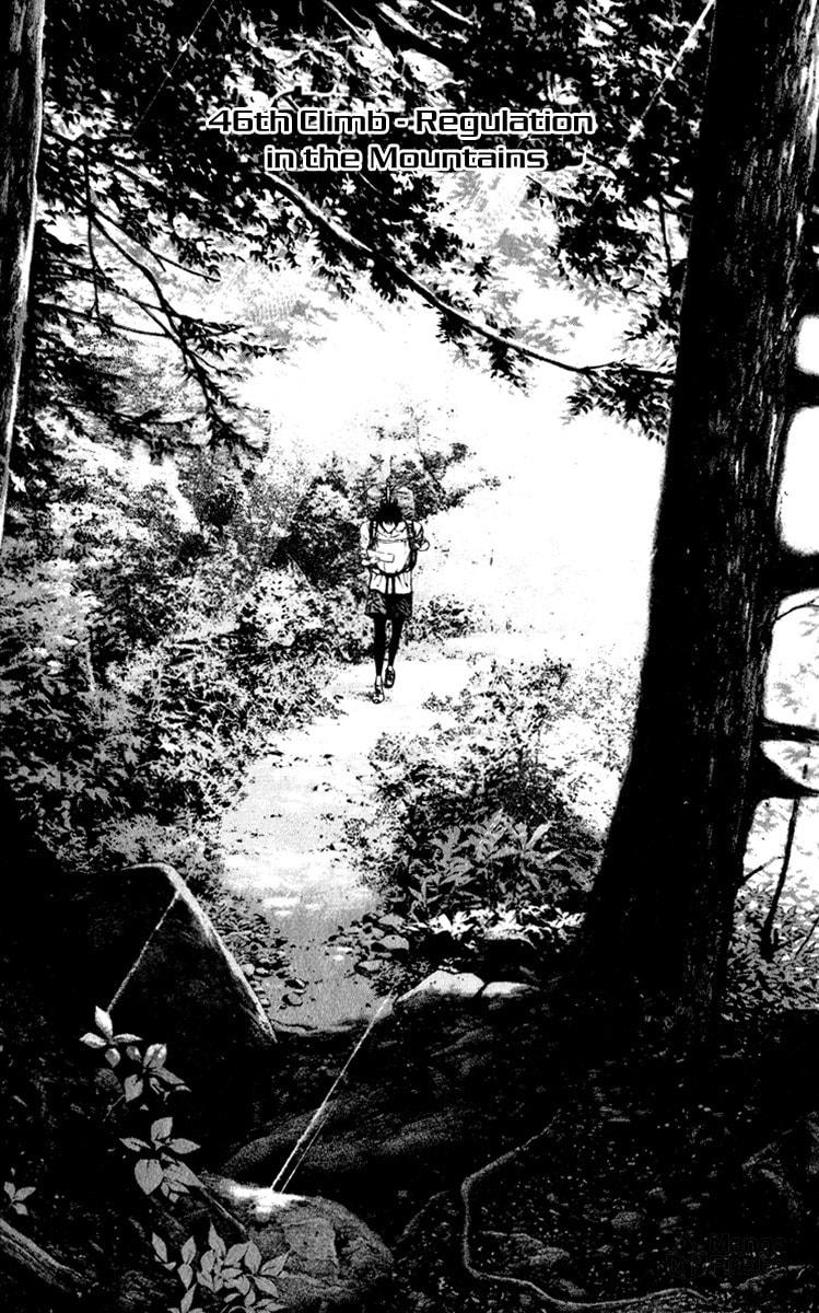 The Climber Chapter 46 image 05
