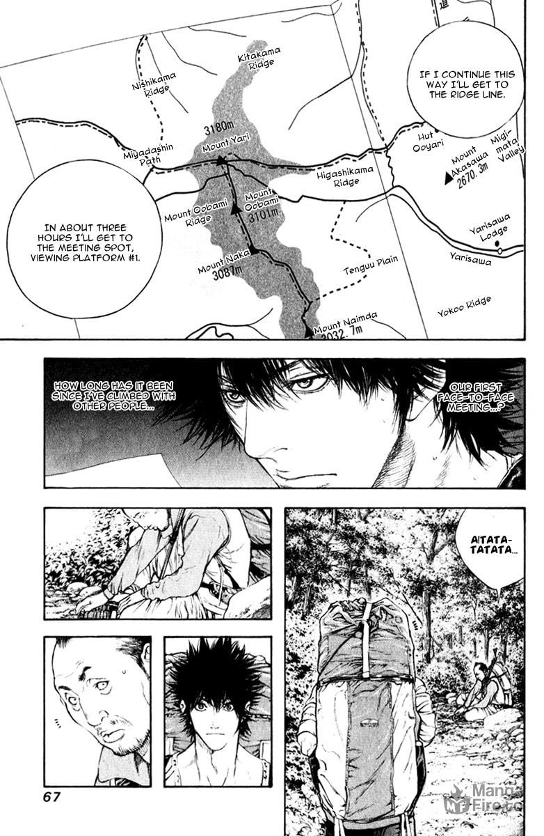 The Climber Chapter 46 image 06