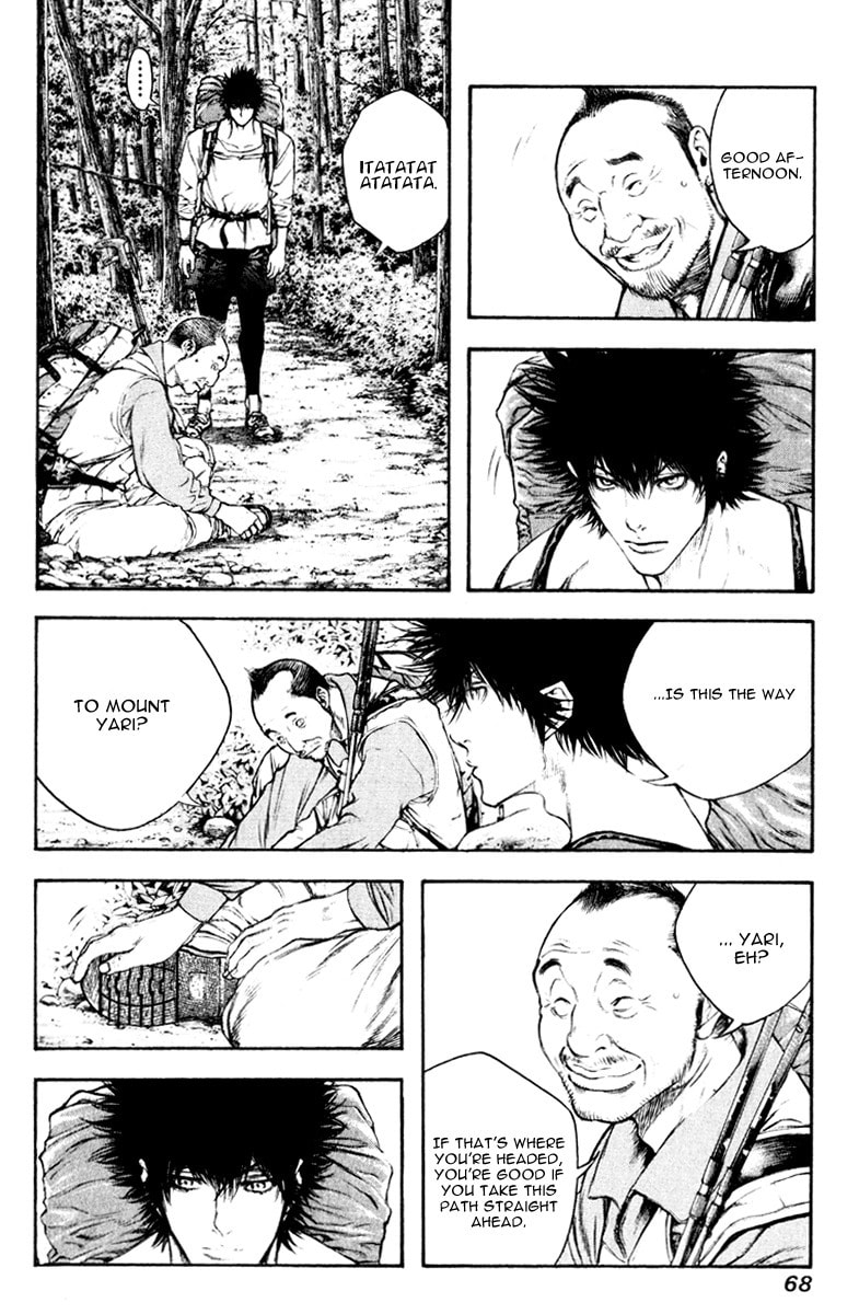 The Climber Chapter 46 image 07