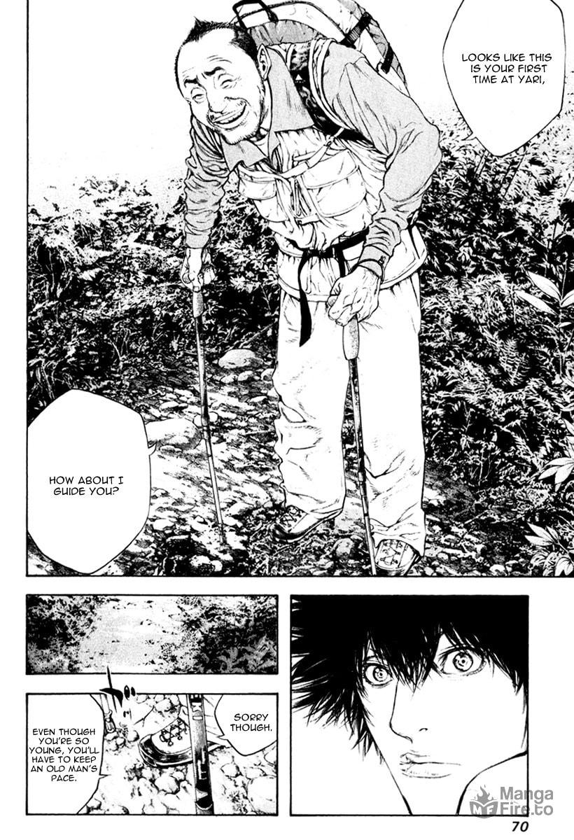 The Climber Chapter 46 image 09