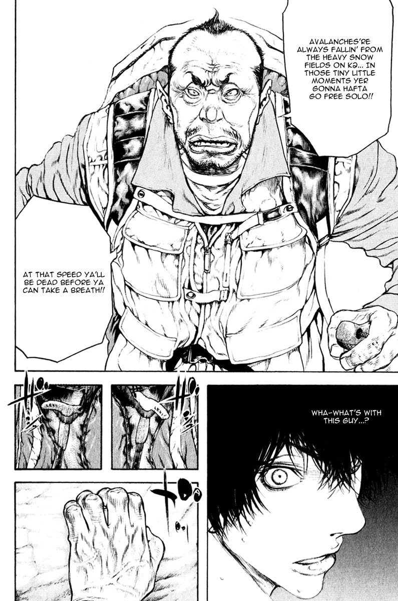 The Climber Chapter 46 image 16