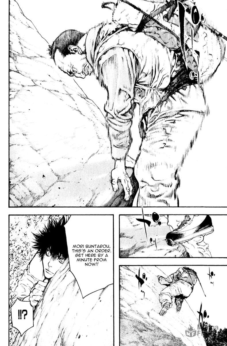 The Climber Chapter 46 image 18