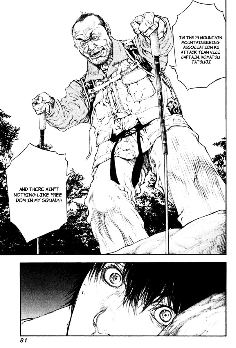 The Climber Chapter 46 image 19