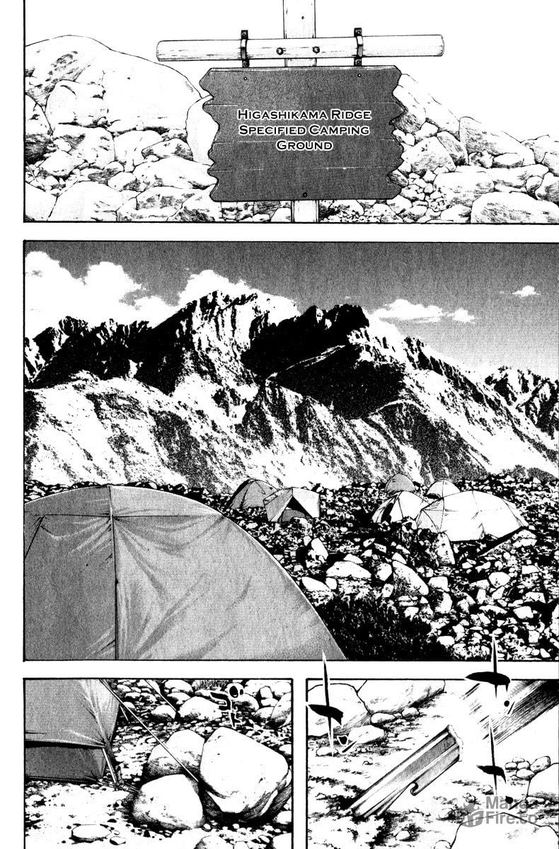 The Climber Chapter 47 image 10