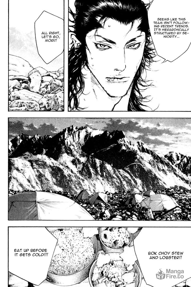 The Climber Chapter 47 image 12