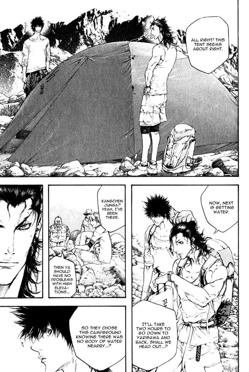 The Climber Chapter 47 image 11