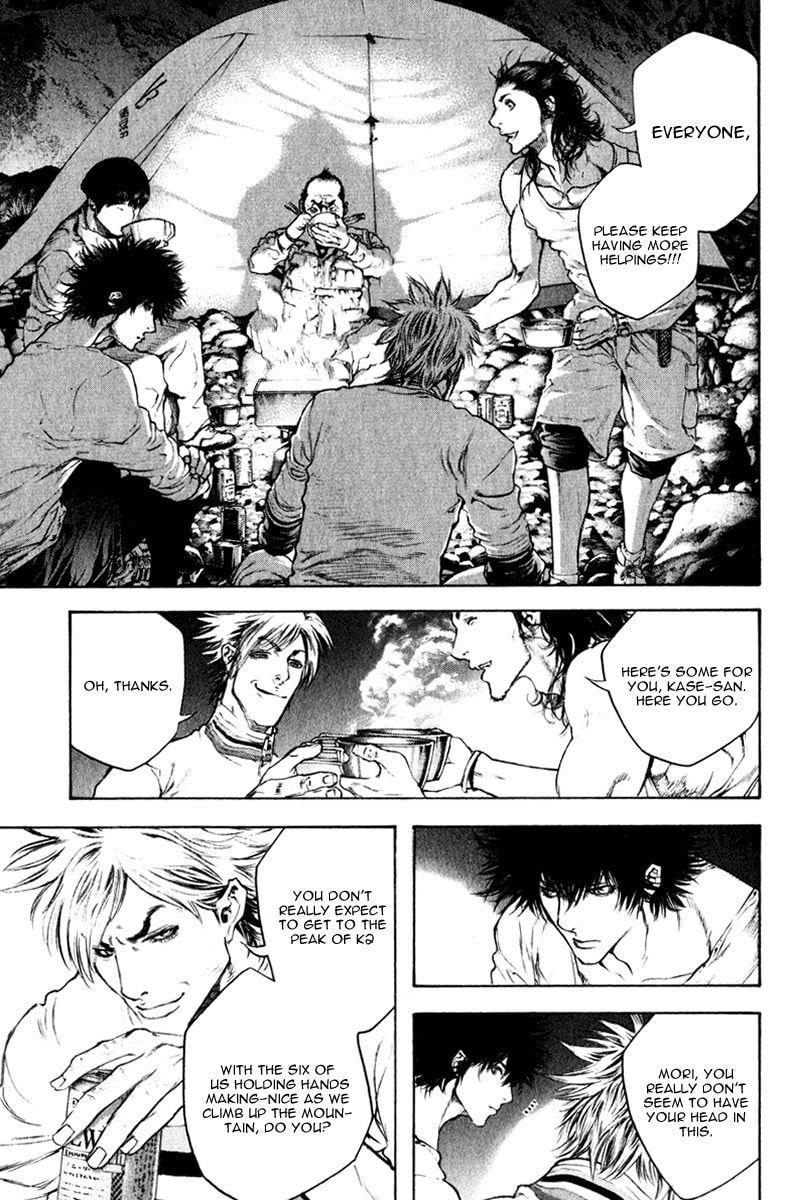 The Climber Chapter 47 image 13
