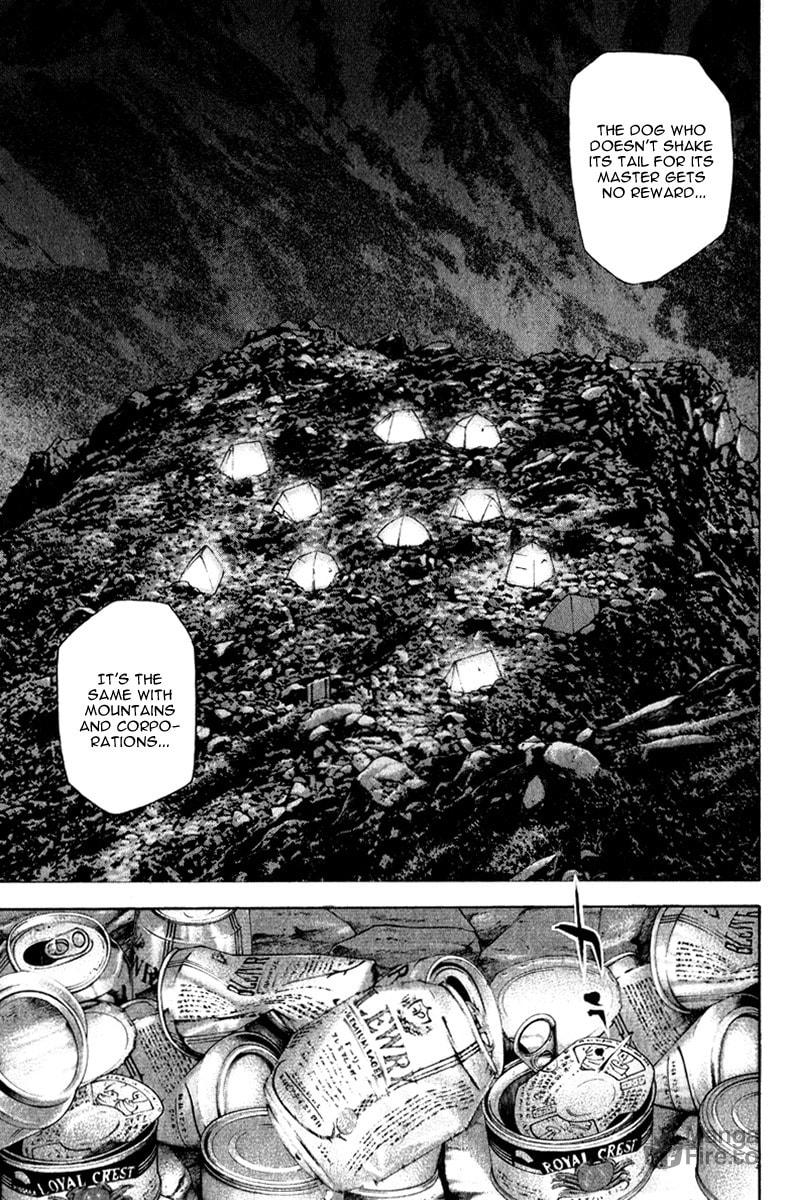 The Climber Chapter 47 image 15