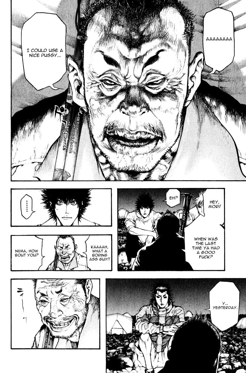 The Climber Chapter 47 image 16