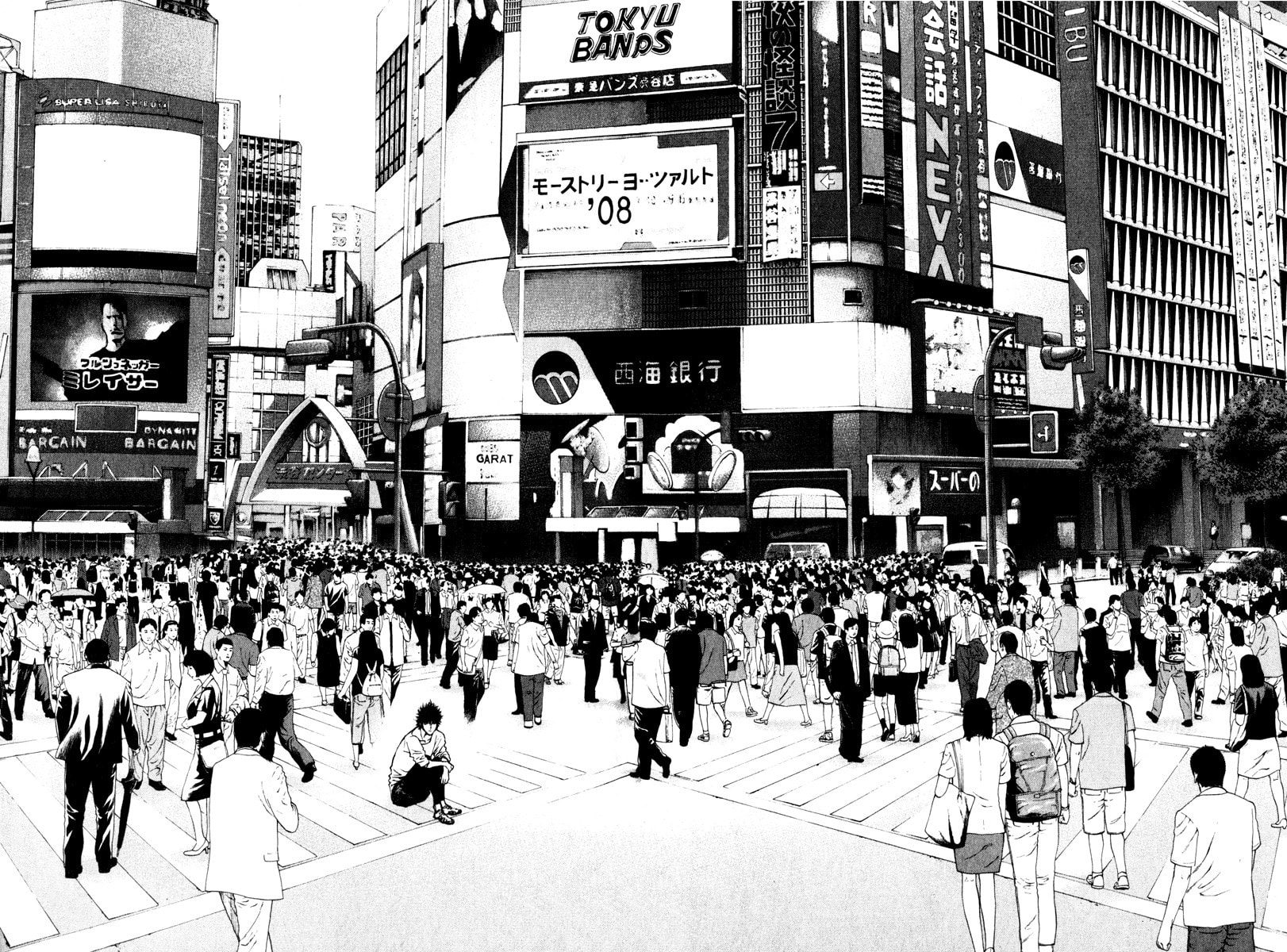 The Climber Chapter 47 image 18