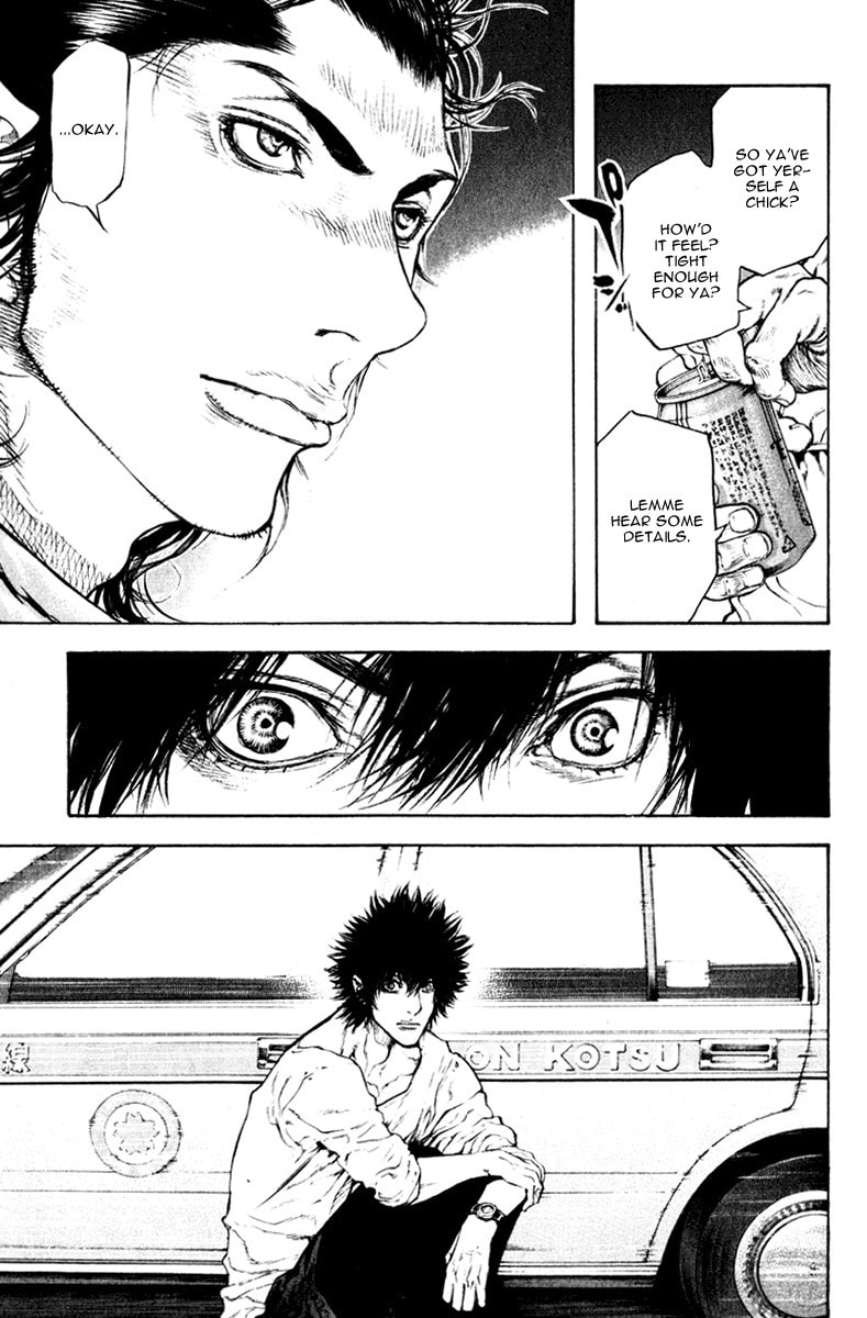The Climber Chapter 47 image 17