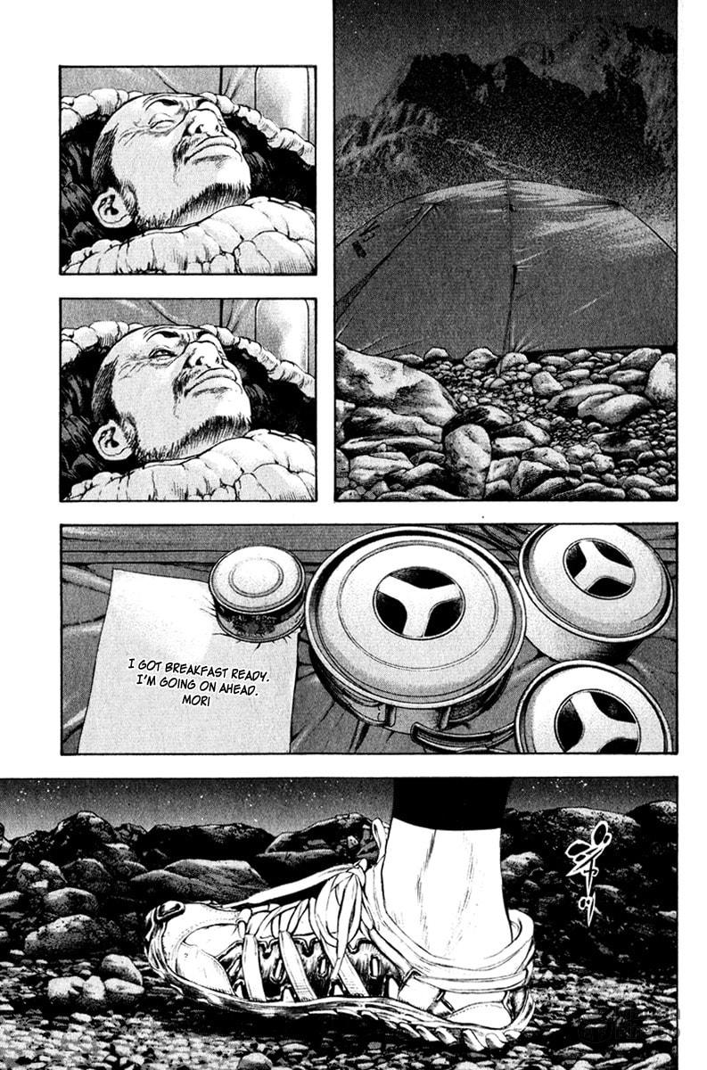 The Climber Chapter 48 image 10