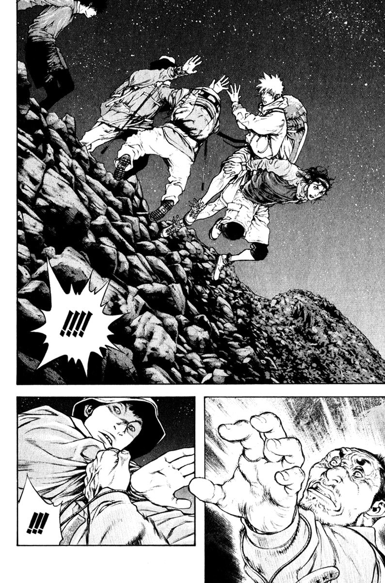The Climber Chapter 49 image 11