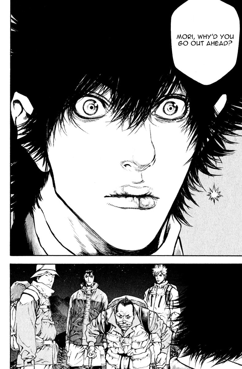 The Climber Chapter 49 image 14