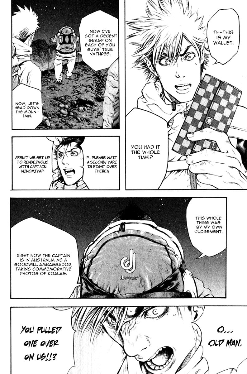 The Climber Chapter 49 image 16
