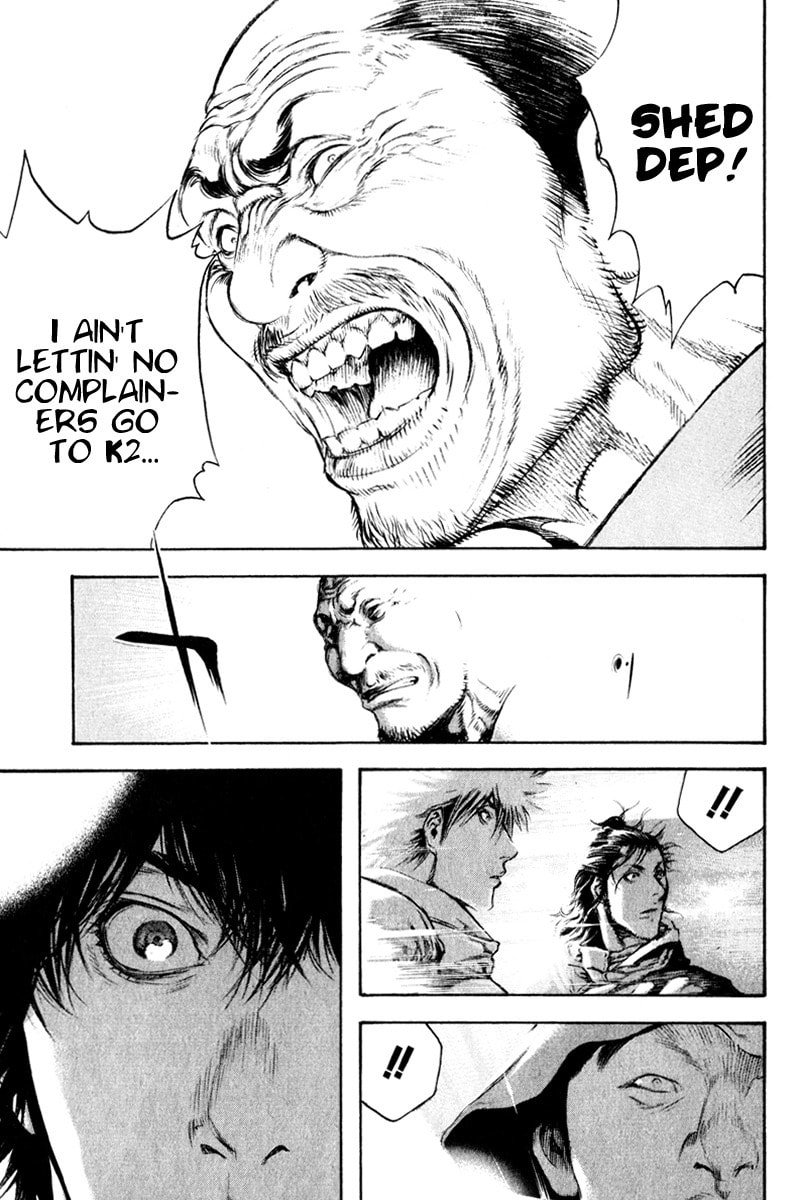 The Climber Chapter 49 image 17