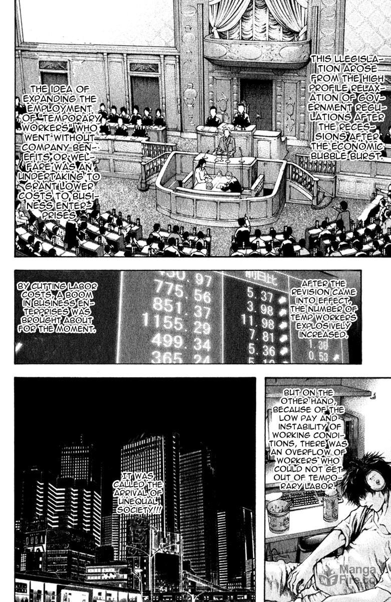 The Climber Chapter 50 image 03
