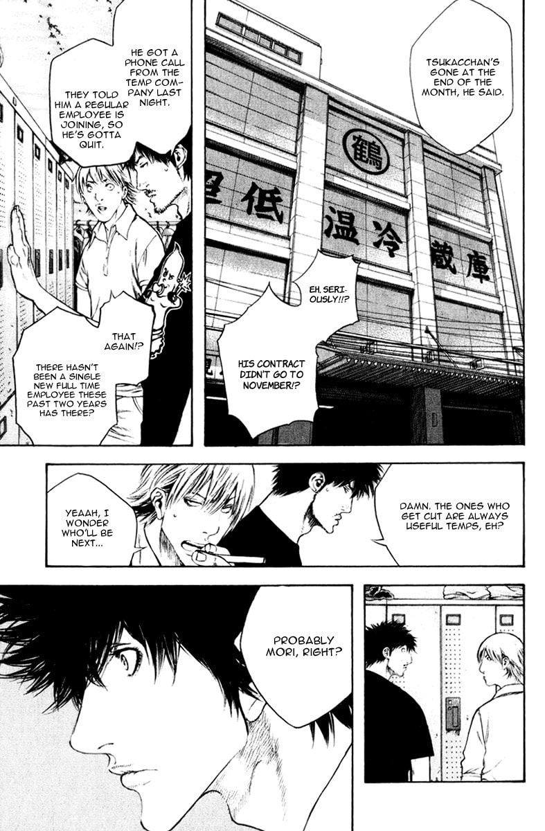 The Climber Chapter 50 image 04