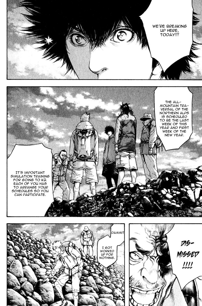 The Climber Chapter 50 image 08