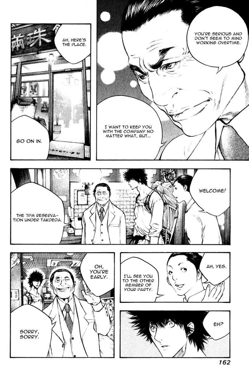 The Climber Chapter 50 image 14