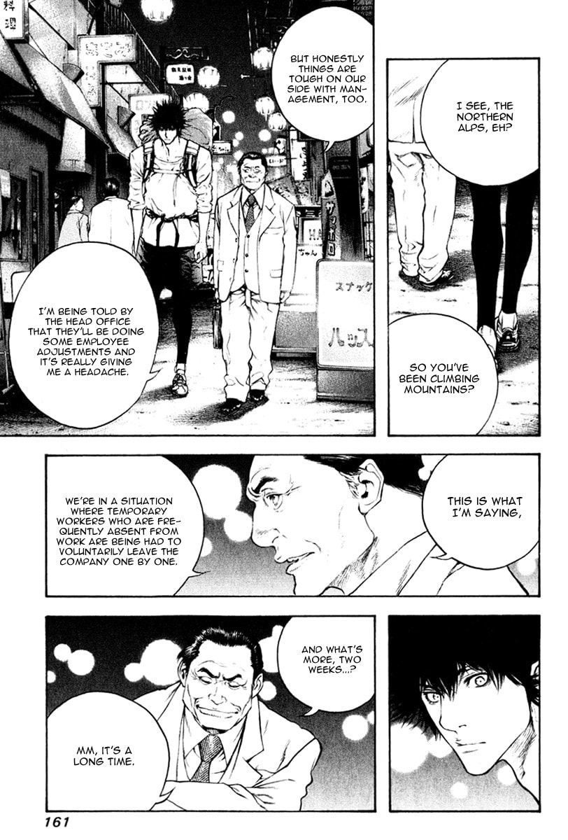 The Climber Chapter 50 image 13