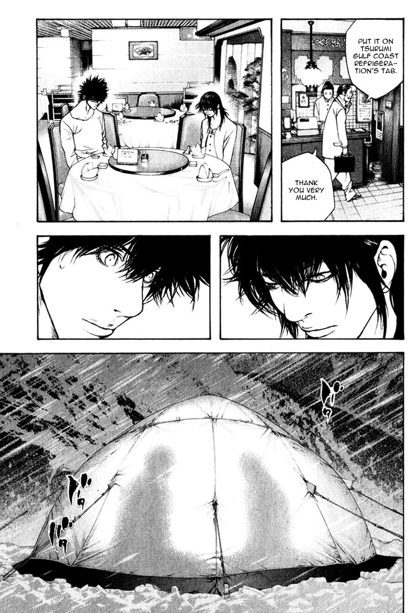 The Climber Chapter 50 image 19