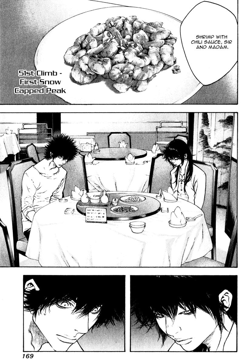 The Climber Chapter 51 image 02