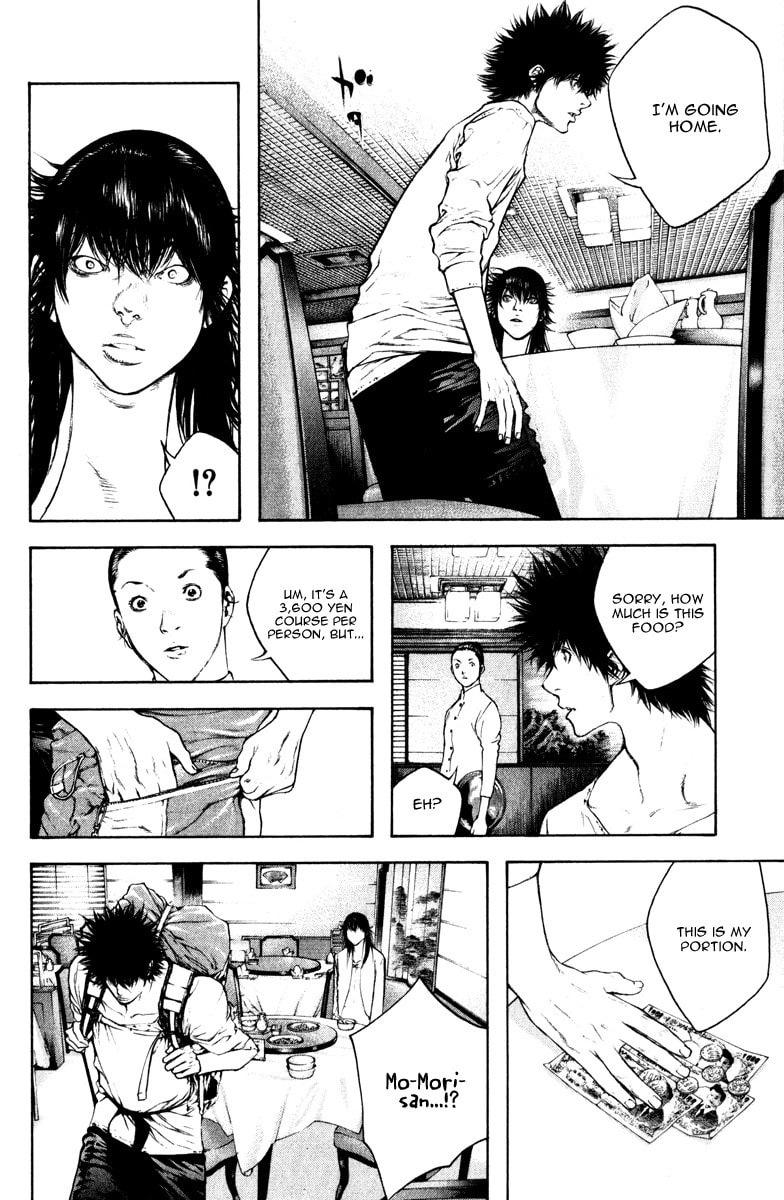 The Climber Chapter 51 image 07