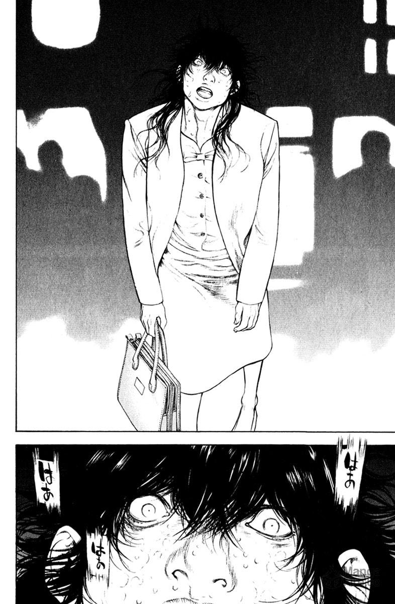 The Climber Chapter 51 image 09