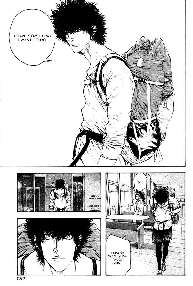The Climber Chapter 51 image 14