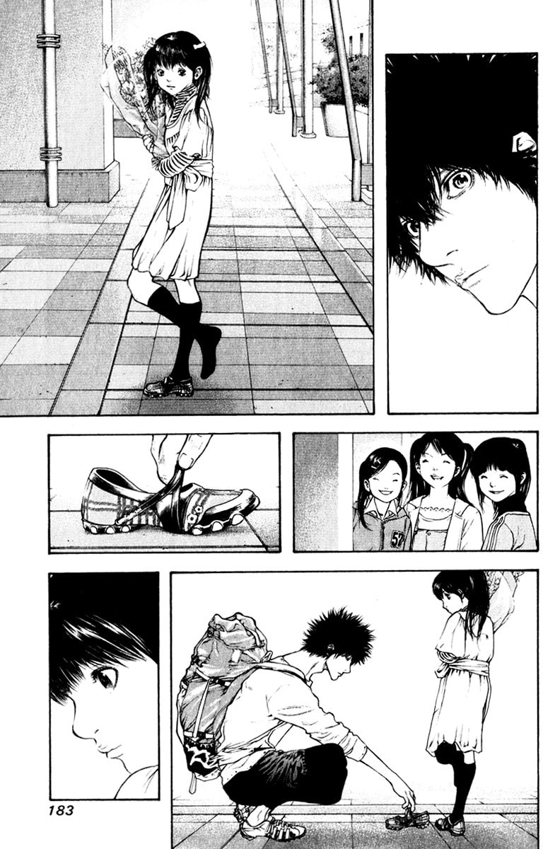 The Climber Chapter 51 image 16