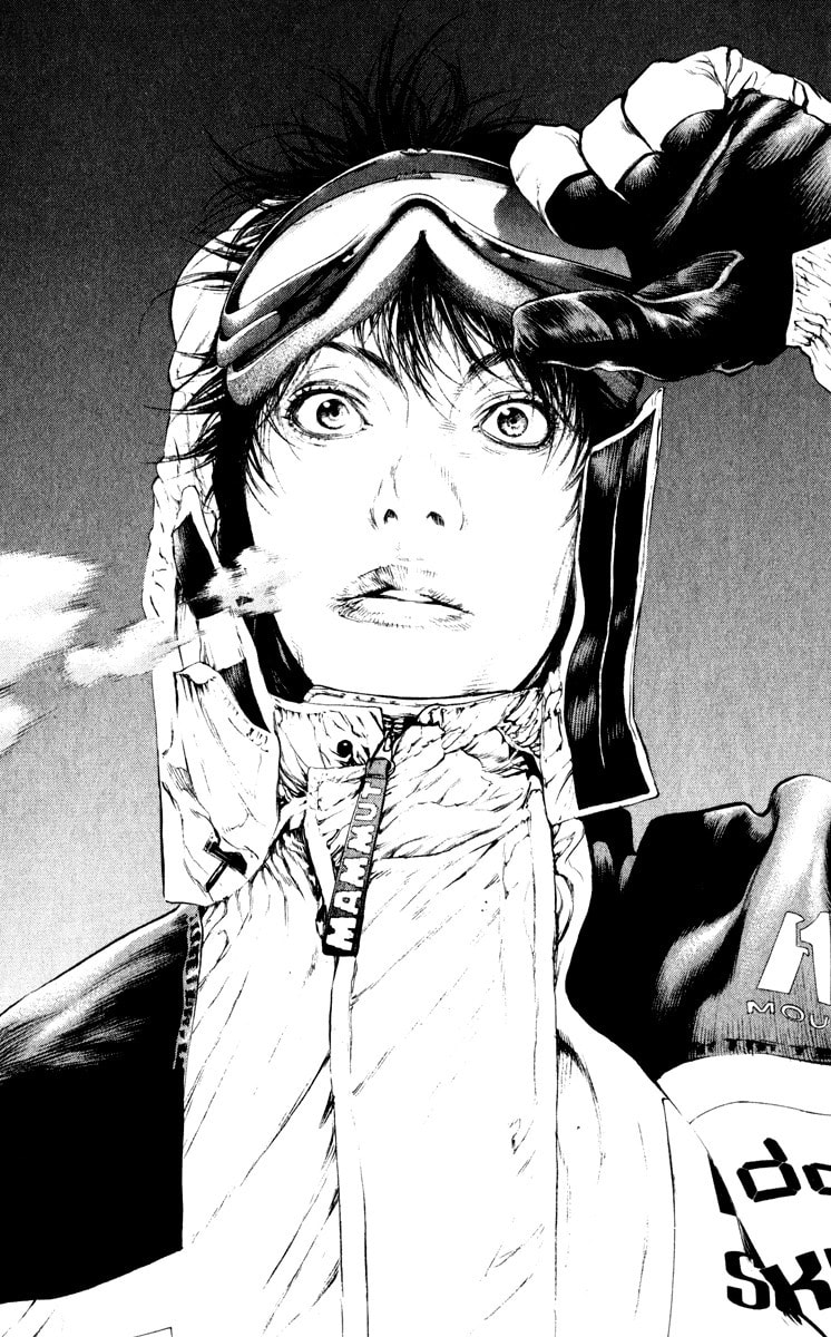 The Climber Chapter 52 image 08