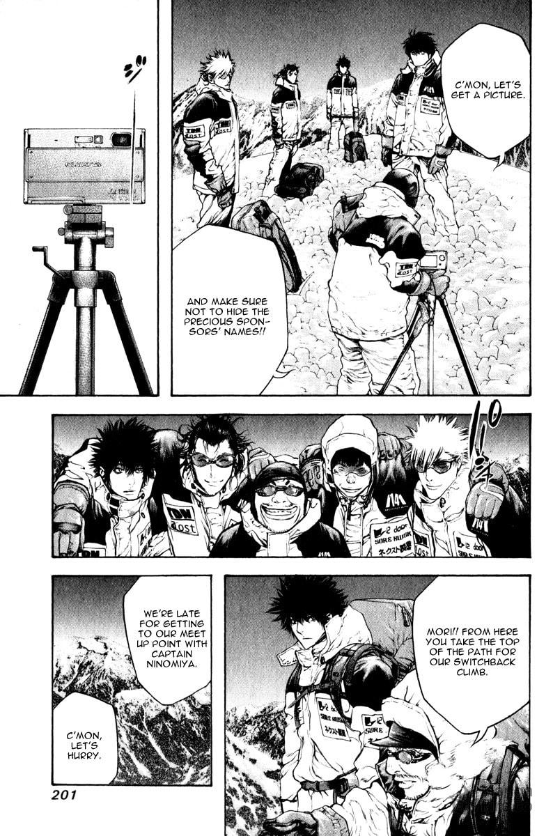 The Climber Chapter 52 image 12