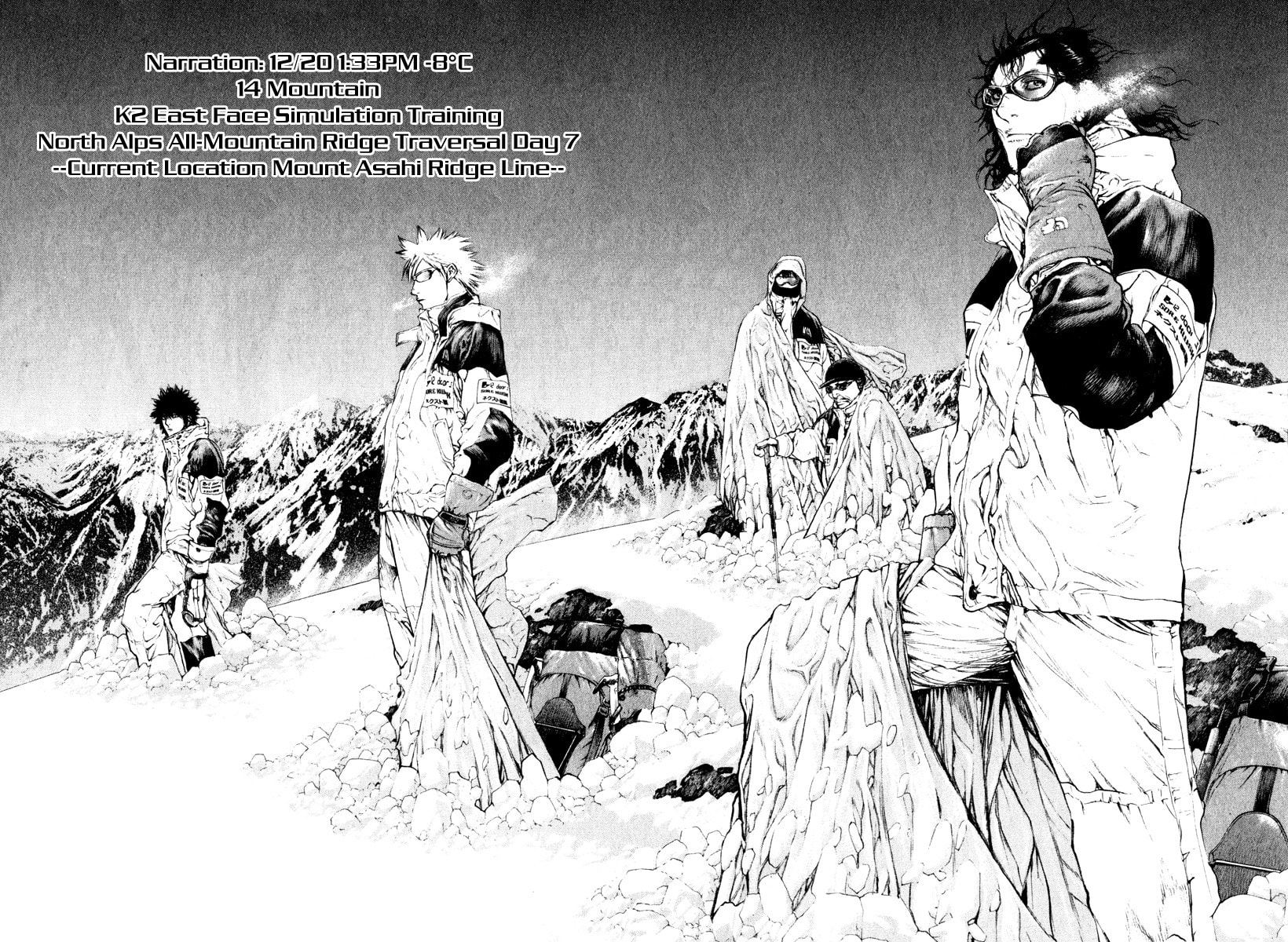 The Climber Chapter 52 image 10
