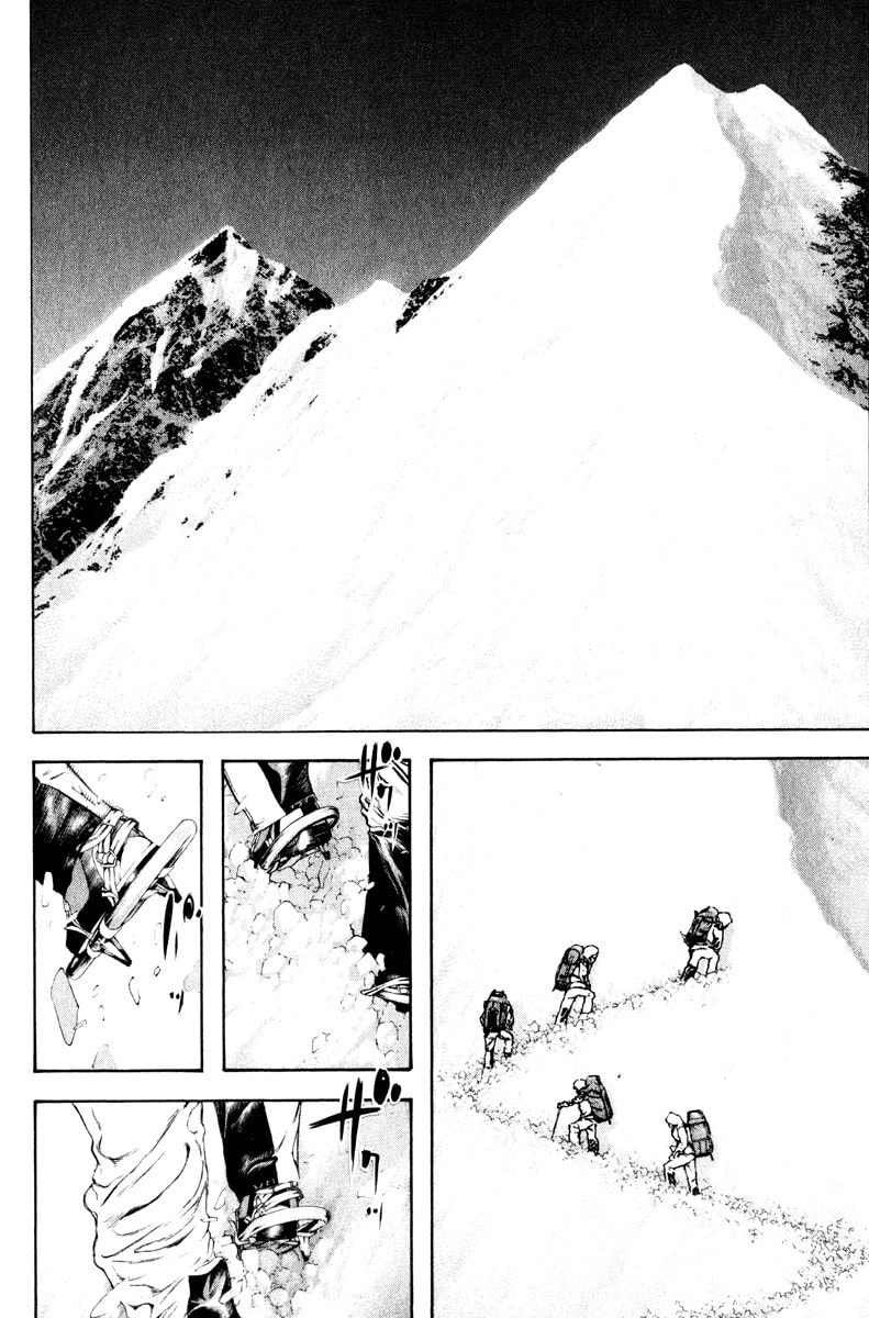 The Climber Chapter 52 image 13