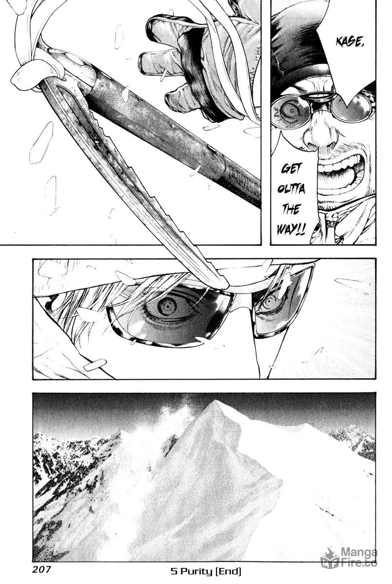 The Climber Chapter 52 image 18