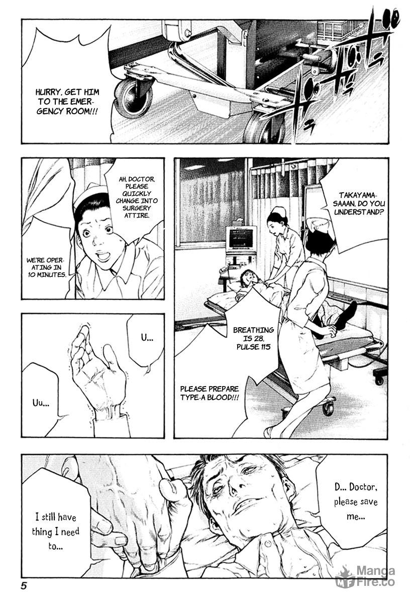 The Climber Chapter 53 image 09