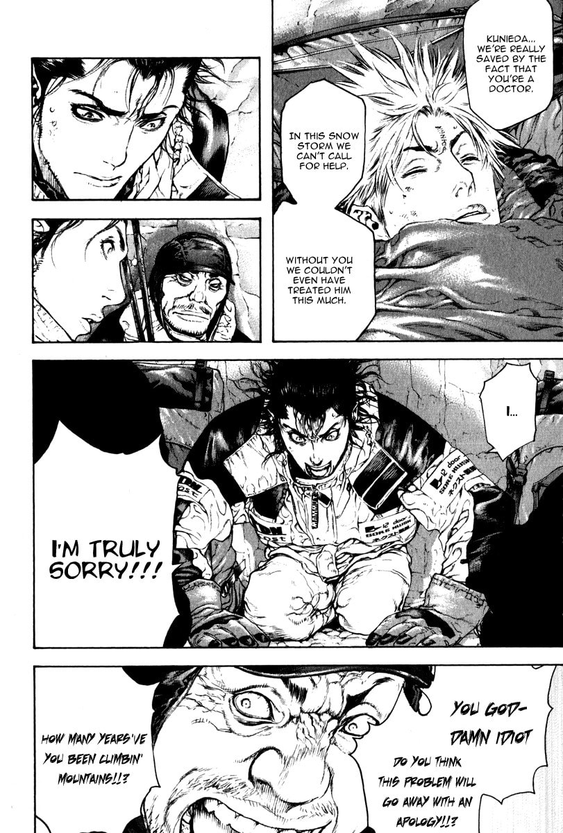The Climber Chapter 53 image 14