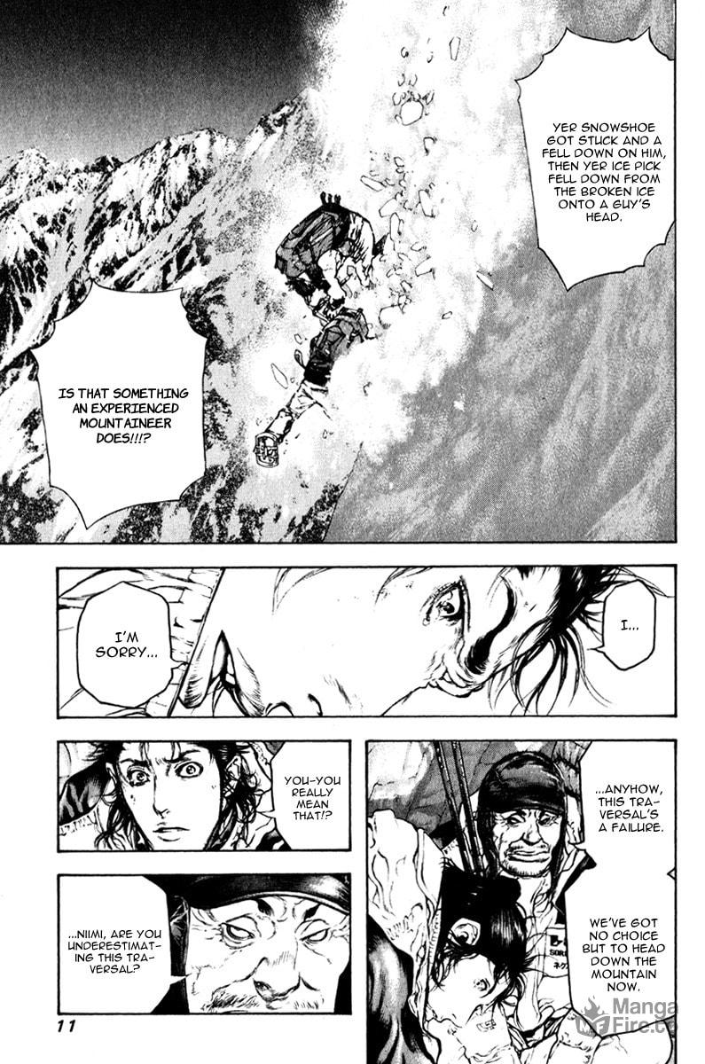 The Climber Chapter 53 image 15